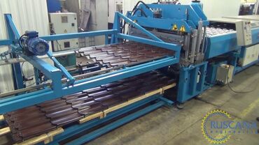 Металлочерепица: ✅профнастил ✅ металлочерепица ✅ сайдинг(фран,карниза) ✅ желоба — 11