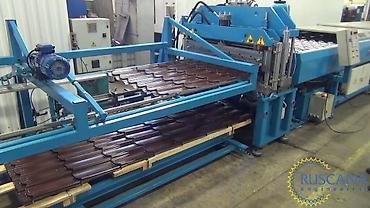 Металлочерепица: Профнастил металлочерепица черепица для крыши кровли 🏡🏠🏡🏠 сайдинг — 20