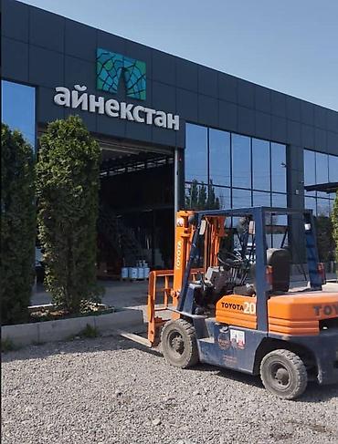 мини погрузчик бу: 📦 УСЛУГА ВИЛОЧНЫХ ПОГРУЗЧИКОВ от 1 до 10 тонн — Долгосрочно . 🔧 Сдаём — 1