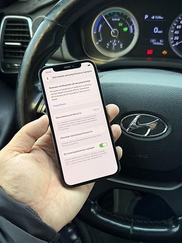 iphone 8 256gb: IPhone 12 Pro, Б/у, 128 ГБ, Pacific Blue, Защитное стекло, Чехол, 100 % — 3