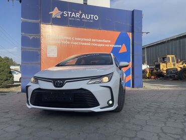 двигатель мазда 6 2.0 дизель купить: Toyota Corolla: 2022 г., 1.8 л, Вариатор, Бензин, Седан
