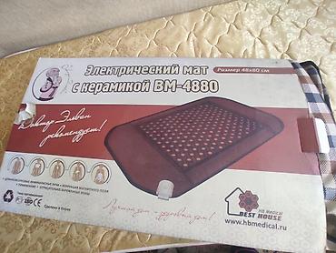 Электрический мат с керамикой BM-4880 - Размер: 48×80 см -