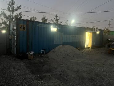 село восток дом: Продается Контейнер морской 45 тонн, утепленный, можно использовать