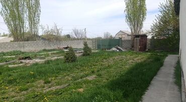 иссык куль снять жилье: 7 соток, Для строительства, Договор долевого участия, Красная книга