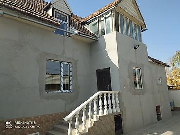 Кровля крыши: Кровля крыши | Гидроизоляция, Для прогревания, Монтаж Больше 6 лет опыта — 12