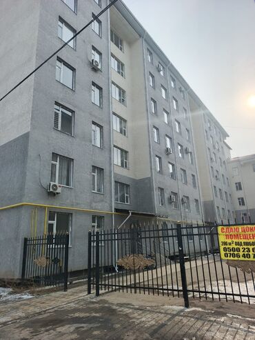 квартиры кызыласкер: 2 комнаты, 40 м², Элитка, 6 этаж, Евроремонт