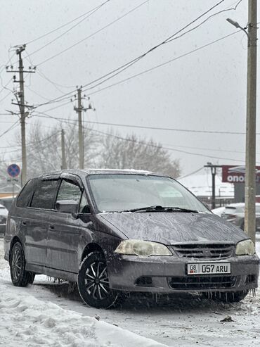 Honda: Honda Odyssey: 1999 г., 2.3 л, Автомат, Бензин, Минивэн