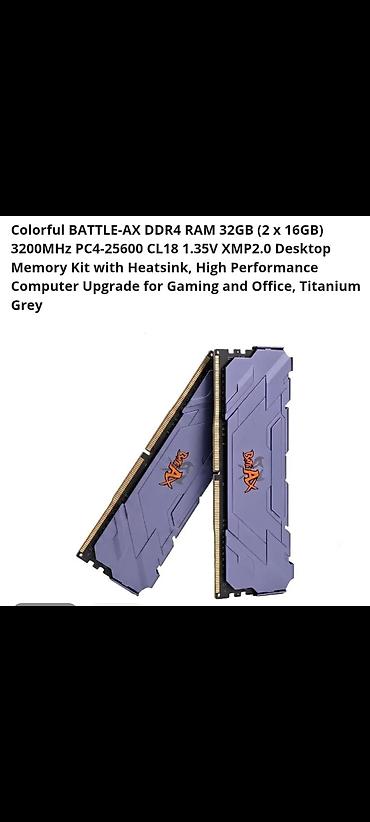 ТВ и видео: Ram DDR4 32Gb 16x2 Kit CL18 3200 MHz Colorful B-AX Gaming Heatsink — 2
