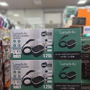 beurer fb 50: 💳 Kredit şərtləri mövcudur ✅Sürətli və etibarlı çatdırılma! — 1