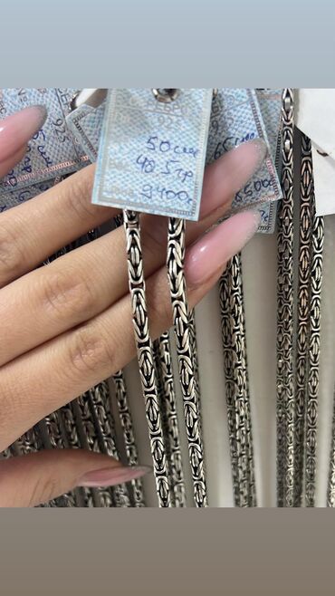 из серебра: Цепочка плетения Лисий хвост, Серебро 925
