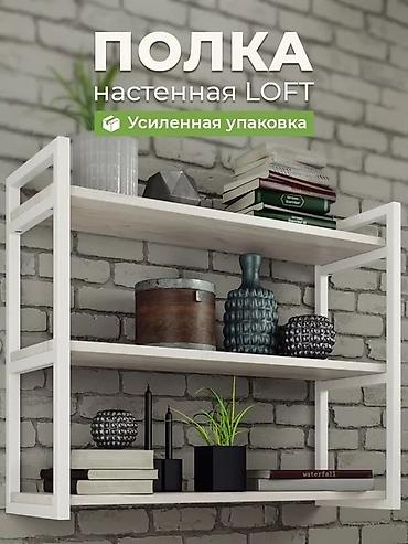 Мебель на заказ: Мебель на заказ, Вешалки, Кровать, Стулья — 14