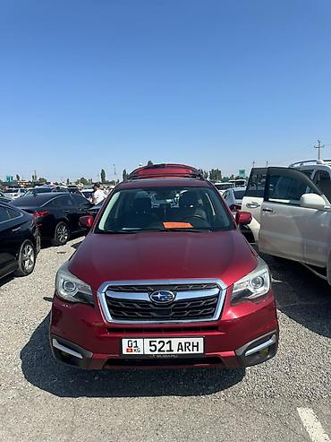 форестер sg9: Subaru Forester: 2017 г., 2.5 л, Вариатор, Бензин, Кроссовер — 4