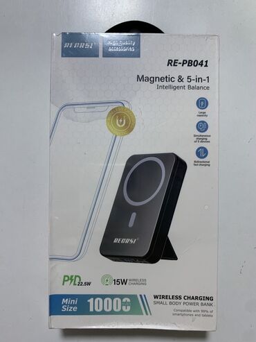 переходник для наушников айфон х: Внешний аккумулятор REGRSI RE-PB041 — магнитный power bank 5-в-1 с