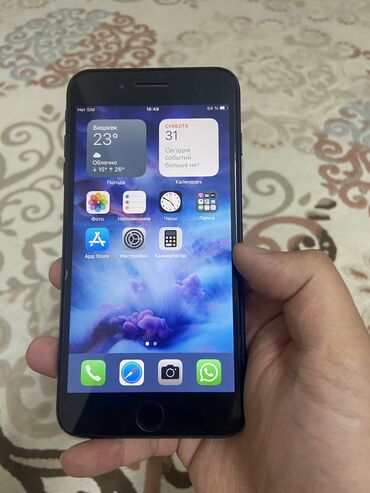 iphone kg: IPhone 7 Plus, Б/у, 32 ГБ, Black Titanium, Защитное стекло, 100 %