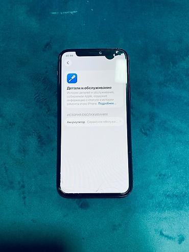 apple iphone 4s: IPhone 11 Pro, 256 ГБ. Смартфон Apple в тёмном цвете, с тройной — 5