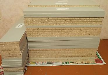 ДСП: Продаются детали ЛДСП .90 штук .Цвет "Серая галька" .Размер 600/140 — 1