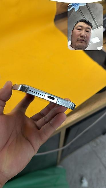 Xiaomi: Xiaomi, 14, Б/у, 512 ГБ, 2 SIM — 9