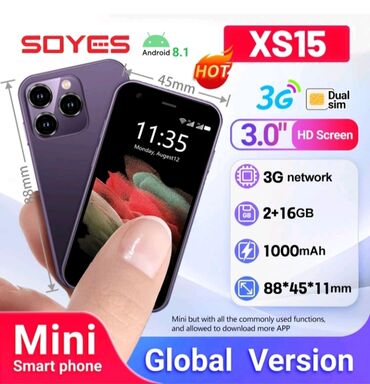 телефон fly lq239: Mini smart phone soyes xs15