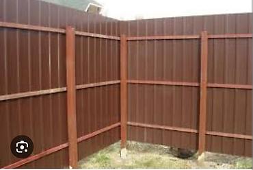 Профлисты для заборов: Забор из профнастила заборы из профнастила забор из гитер сетки — 4