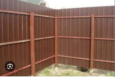 Профлисты для заборов: Профлист для забора, Полимерный, Длина: Другая длина, Толщина: Другая толщина — 7