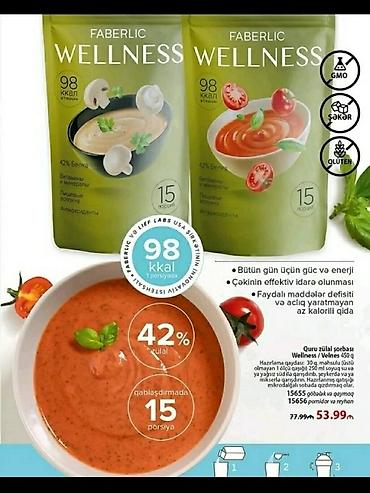 idman sortikleri: Kokteyl-450 qram. 1 böyük qablaşmada 15 porsiya var.Wellness kokteyli — 2