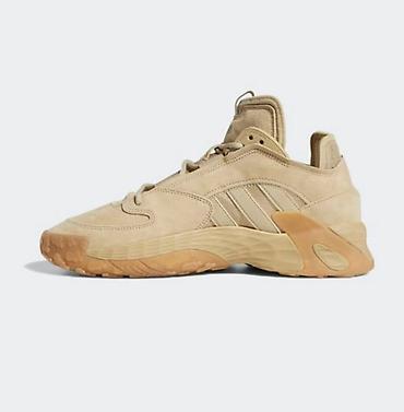 камуфляжная: Мужские кроссовки, 42.5, Adidas Originals, Новый, цвет - Бежевый, Самовывоз — 2