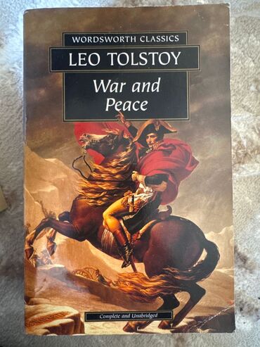 Художественная литература: Продаю книги дешево — 10