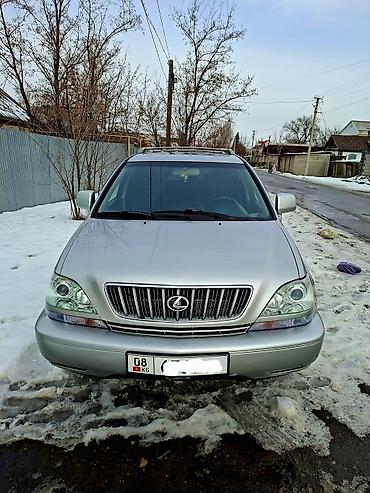 Lexus: Lexus RX: 2001 г., 3 л, Автомат, Газ, Кроссовер at lalafo.kg — 2 Lexus: Lexus RX: 2001 г., 3 л, Автомат, Газ, Кроссовер — 2