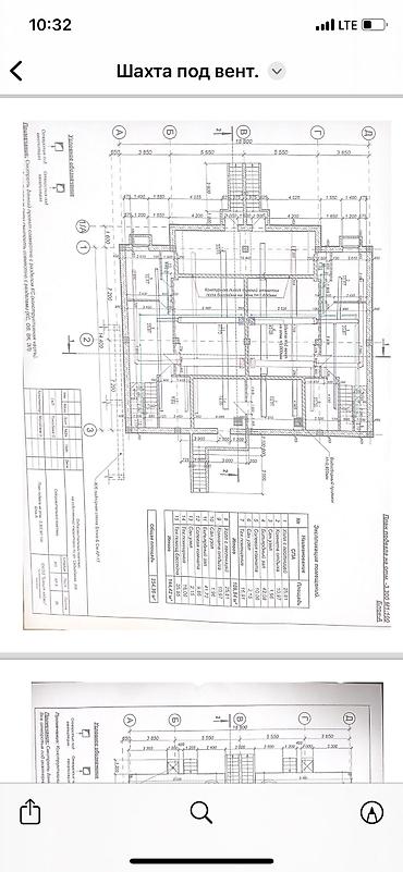 Установка вытяжек и вентиляции: Оосо вент 365 Вентиляция монтаж де монтаж Под ключ кылабыз. Офис — 11