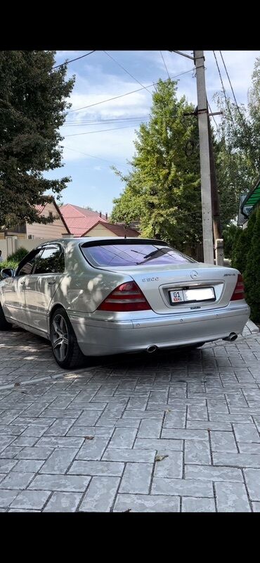 Mercedes-Benz: Срочно Горит, цена за срочность Ниже не звонить S-500 Long Без