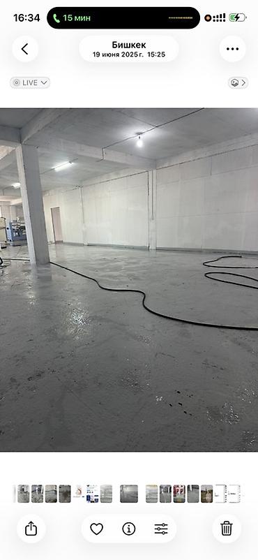 участки в байтике: 799 м², С парковкой — 6