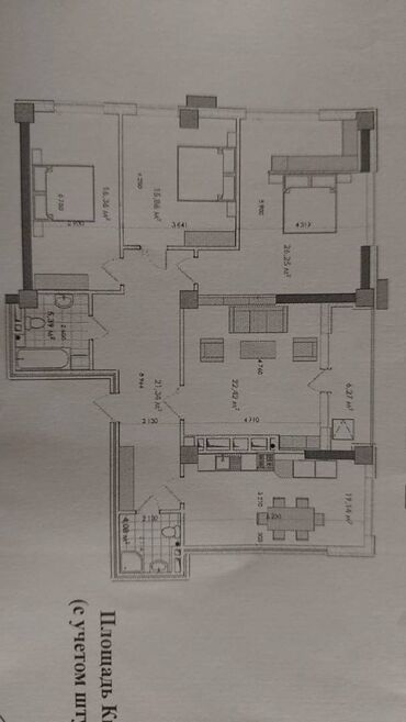 Продажа домов: 4 комнаты, 137 м², Элитка, 4 этаж, ПСО (под самоотделку)