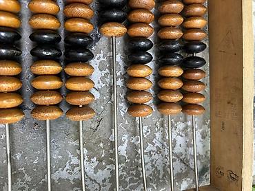 Торговое оборудование: Счёты деревянные (русские, настольные) Классическая конструкция — 1