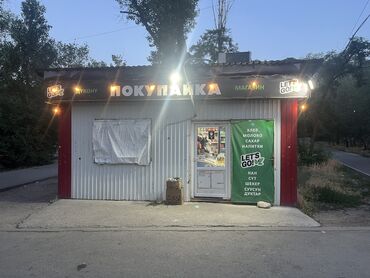 магазин улётные цены: Продаётся действующий магазин в отличной локации! Предлагается к