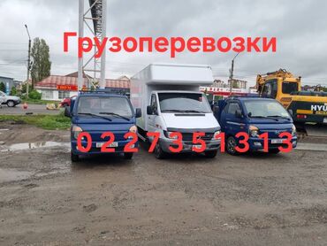 брендовые оригинальные часы: Портер такси Портер такси Портер такси Портер такси Портер такси