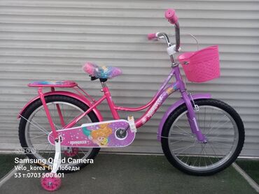 велосипед для девочки 4: AZ - Children's bicycle, 2 дөңгөлөктүү, Башка бренд, 6 - 9 жаш, Кыз үчүн, Жаңы