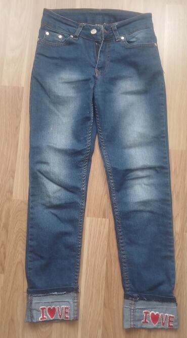 Cinslər və şalvarlar: Cins şalvar, Qız, 12 - 14 yaş, Gucci lalafo.az -da Cinslər və şalvarlar: Cins şalvar, Qız, 12 - 14 yaş, Gucci