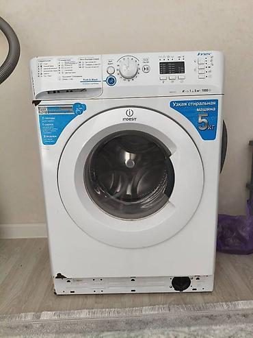 1000: Срочно продается Стиральная машина Indesit б/у узкая, фронтальная — 1
