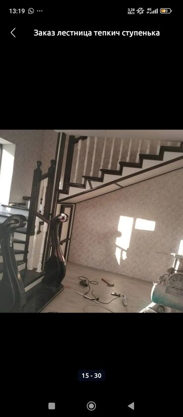 Деревянные лестницы: Лестницы заказ лестницатепкич заказ алабыз тепкич, ступенька — 15