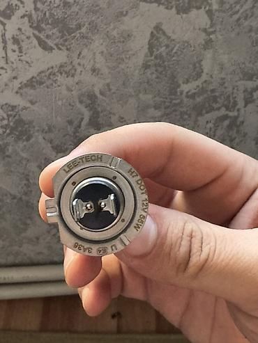 philips d3s 35w: Halogen, 12 w, BMW H7, HB3, Yeni — 3