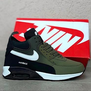 polovne air max patike: Nike air max duboke patike cipele NOVO Novo Brojevi 36 do 46, zavisi — 6