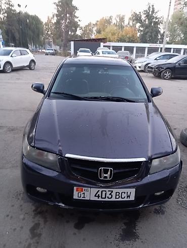 фит стартер: Honda Accord: 2003 г., 2.4 л, Автомат, Бензин — 6