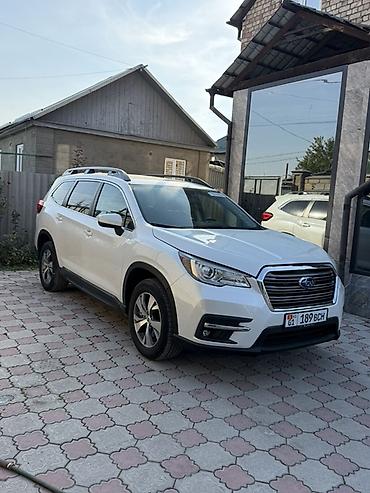 outback 2020: Subaru Ascent: 2021 г., 2.4 л, Бензин, Кроссовер — 1