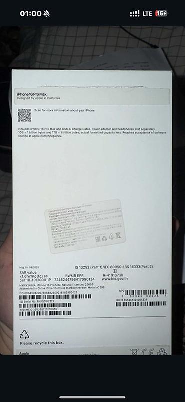 macbook 2015: IPhone 16 Pro Max. Черный цвет. 256 гб. Оригинал носился в чехле и — 2