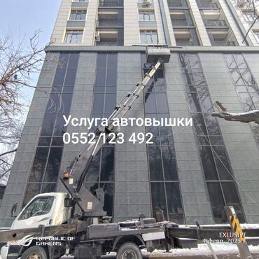 кран с нагревателем воды: Услуга автовышки услуга автовышки услуга манипулятора услуга крана