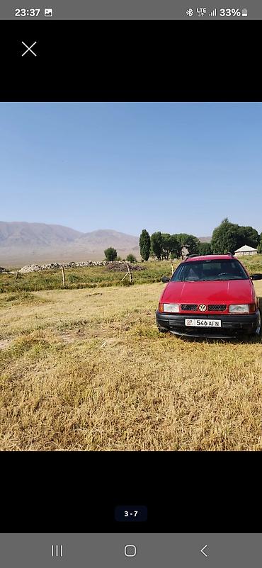 Volkswagen: Volkswagen Passat Variant: 1988 г., Универсал — 13