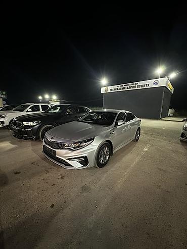 тормозная жидкость цена бишкек: Kia K5: 2019 г., 2 л, Автомат, Газ, Седан — 2
