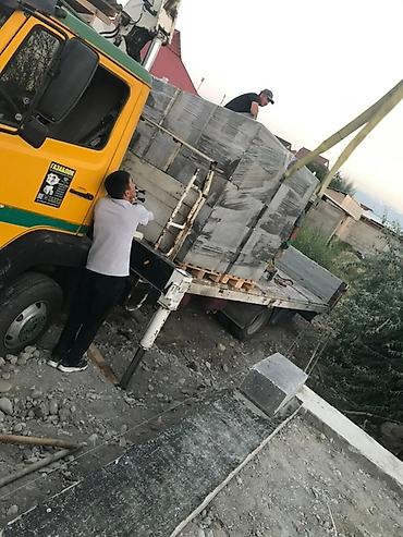 Полистиролбетонный блок: Полистиролбетонный блок, 600x300x200, D700, Платная доставка, Самовывоз — 5