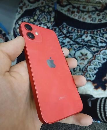 nokia 8000: В Токмоке находиться IPhone 12 mini 64гб Акб 100 Фейс трутон есть — 1