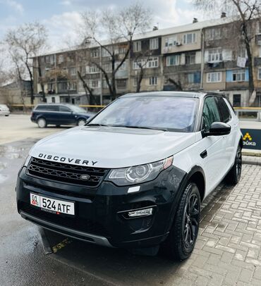 Land Rover: Land Rover Discovery: 2017 г., 2 л, Автомат, Бензин, Кроссовер